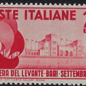 1949 13° Fiera del levante a Bari