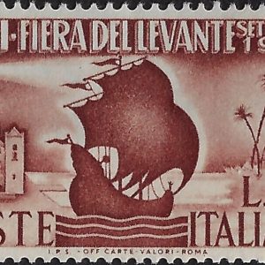 1950 14° Fiera del levante di Bari