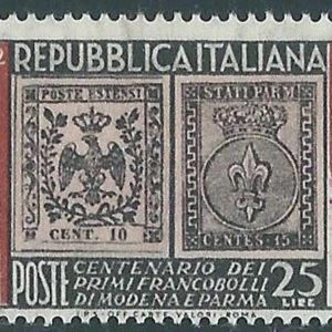1952 £ 25 Francobolli Modena e Parma