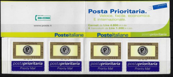2001 Ufficiali Posta Prioritaria 3° emissione - immagine 2