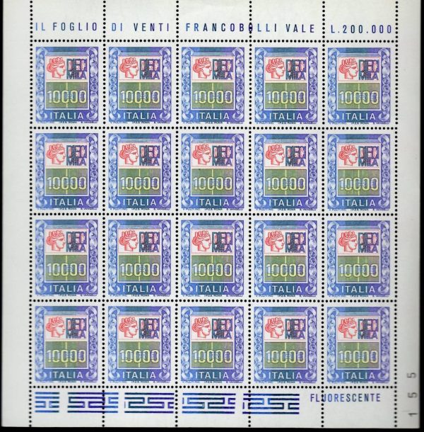 1983 Minifogli Alti Valori 10.000 £ - immagine 2