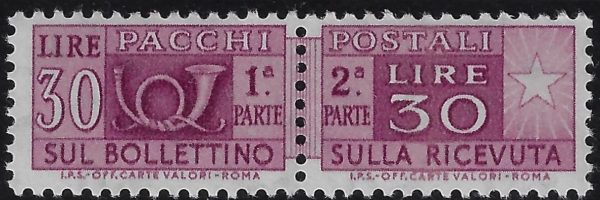 1973 Pacchi postali Stella £. 30 - immagine 2