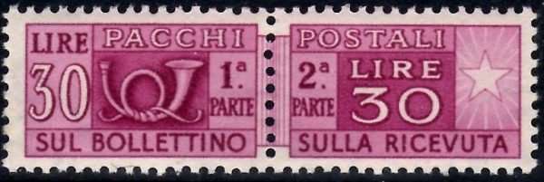 1946 Pacchi postali £. 30 - immagine 2