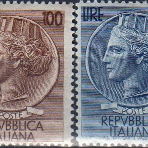 1954 Siracusana £.100/ 200 serie completa
