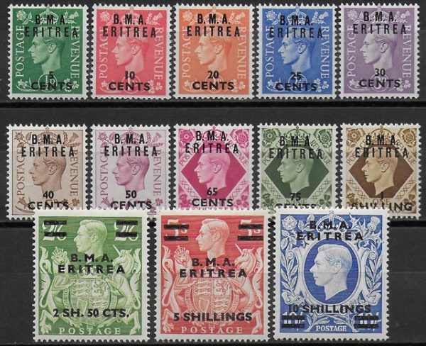 1948 Francobolli di Gran Bretagna soprastampati B.M.A.