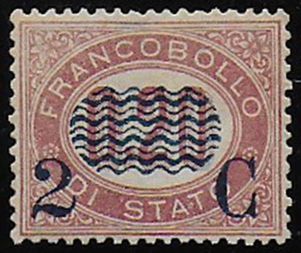 1878 2 c. su 20 c. lacca - immagine 2