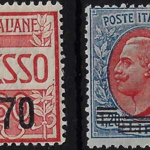 1924 Espressi sovrastampato serie completa