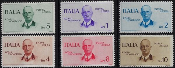1934 Posta Aerea Roma - Mogadiscio serie completa