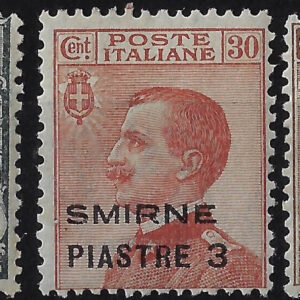 1922 SMIRNE e nuovo valore