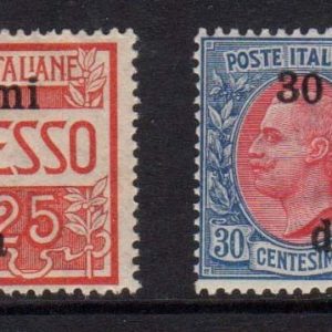 1918 soprastampati in Corona