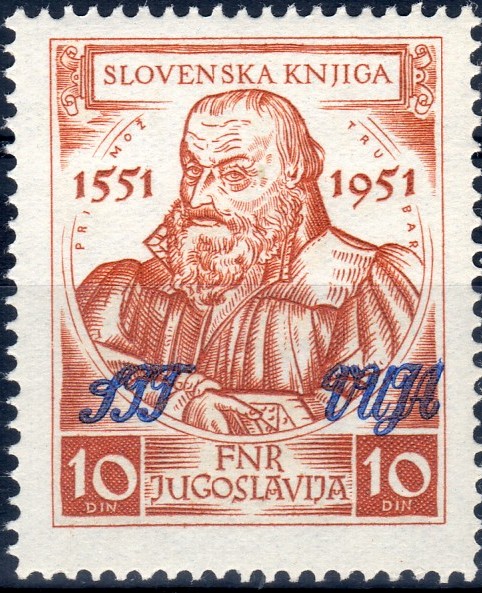 1951 Cultura Slovena (Trubar)