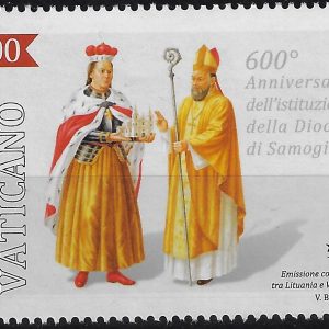 2017 600° Samogizia