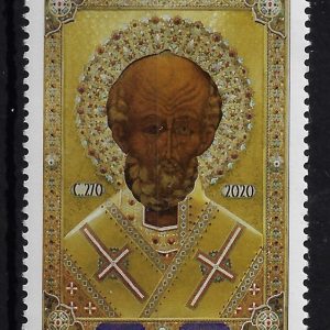 2020 San Nicola di Bari