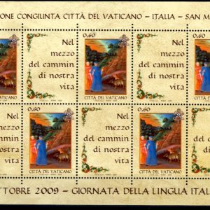 2009 Giornata della Lingua Italiana