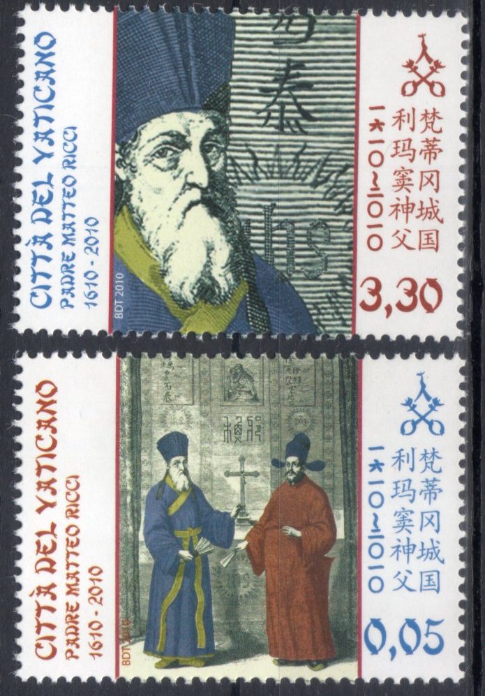2010 400° morte di Padre Matteo Ricci
