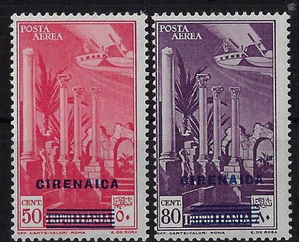 1932 Aerea Sovrastampati - immagine 2
