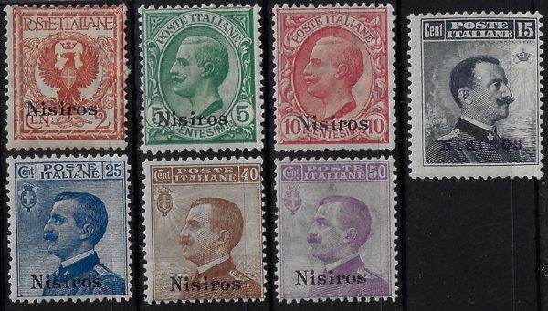 1912 Sovrastampati - immagine 2