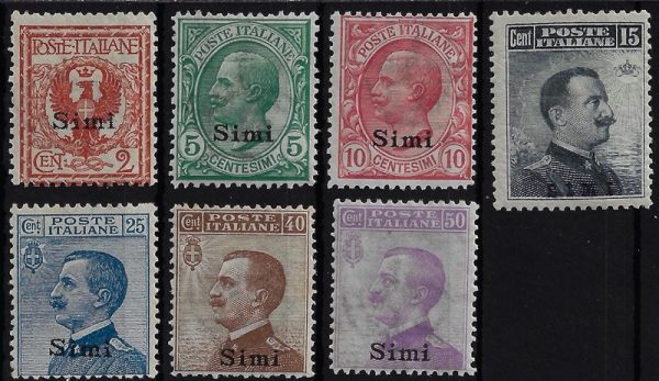 1912 Sovrastampati - immagine 2