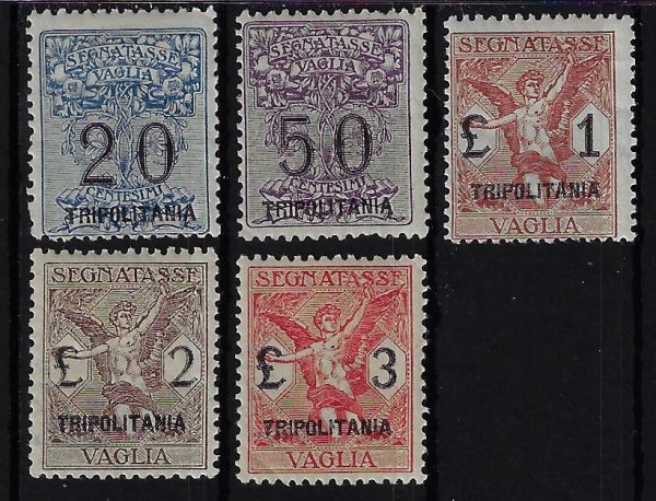 1924 segnatasse vaglia Sovrastampati - immagine 2