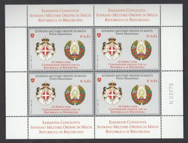 2010 Bielorussia convenzione postale minifogliocongiunta