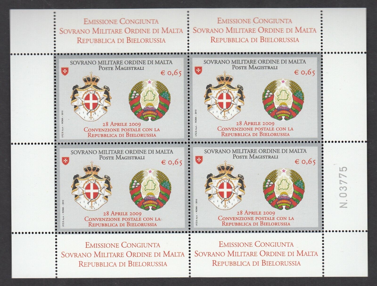 2010 Bielorussia convenzione postale minifogliocongiunta