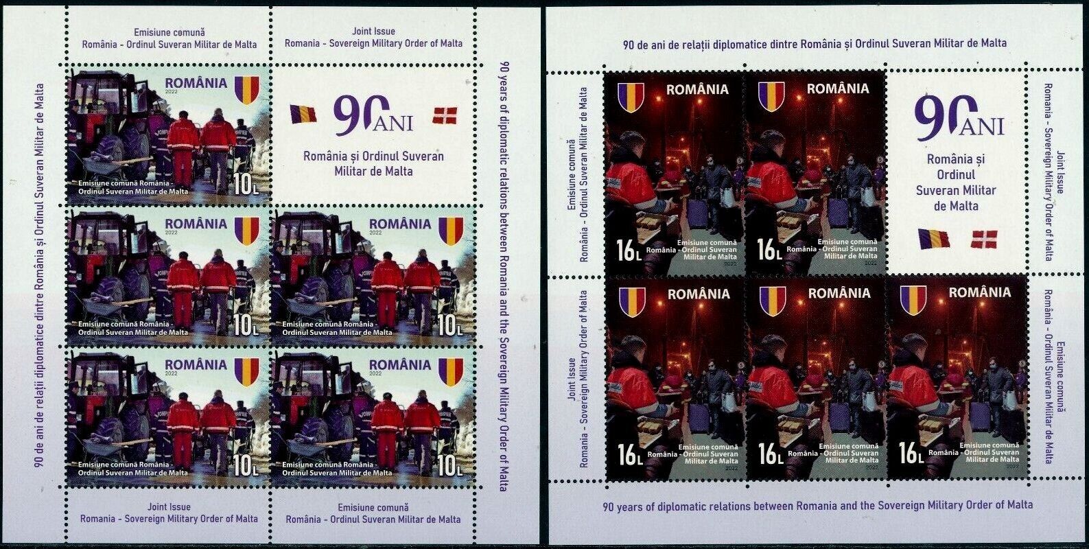 2022 Romania singolo congiunta minifoglio