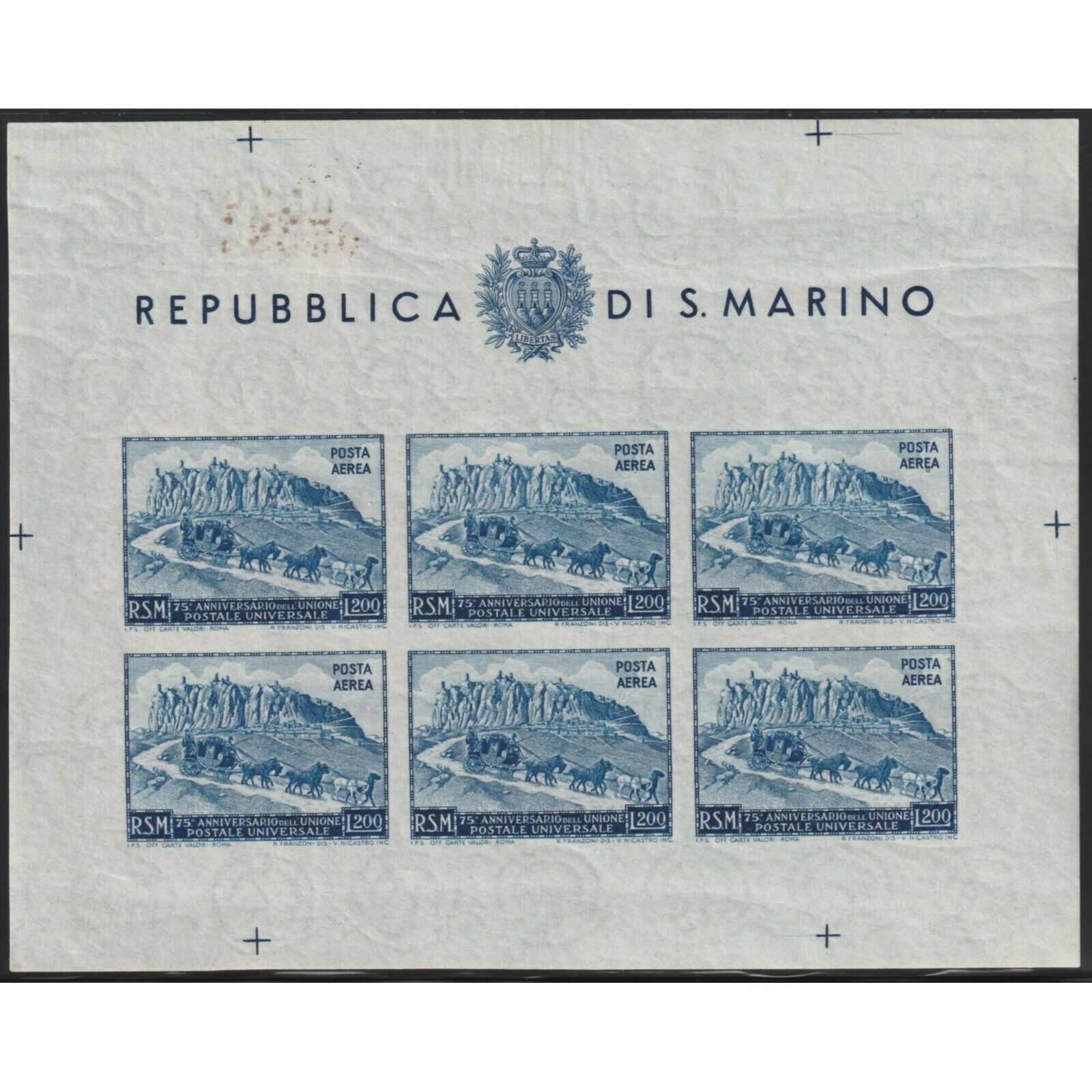1951 75° anniversario dell' U.P.U. Lire 200 non dentellato