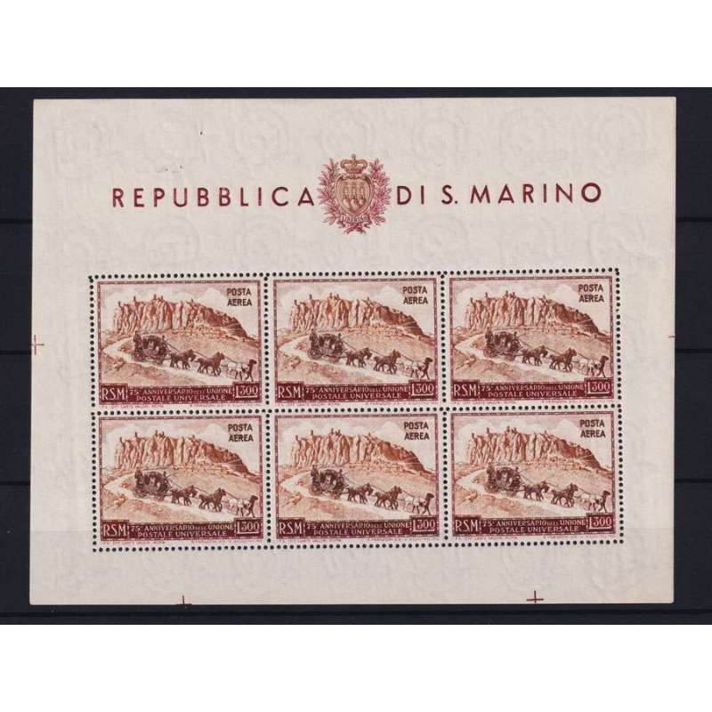 1951 75° anniversario dell' U.P.U. Lire 300