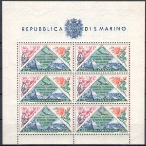 1952 Giornata Filatelica