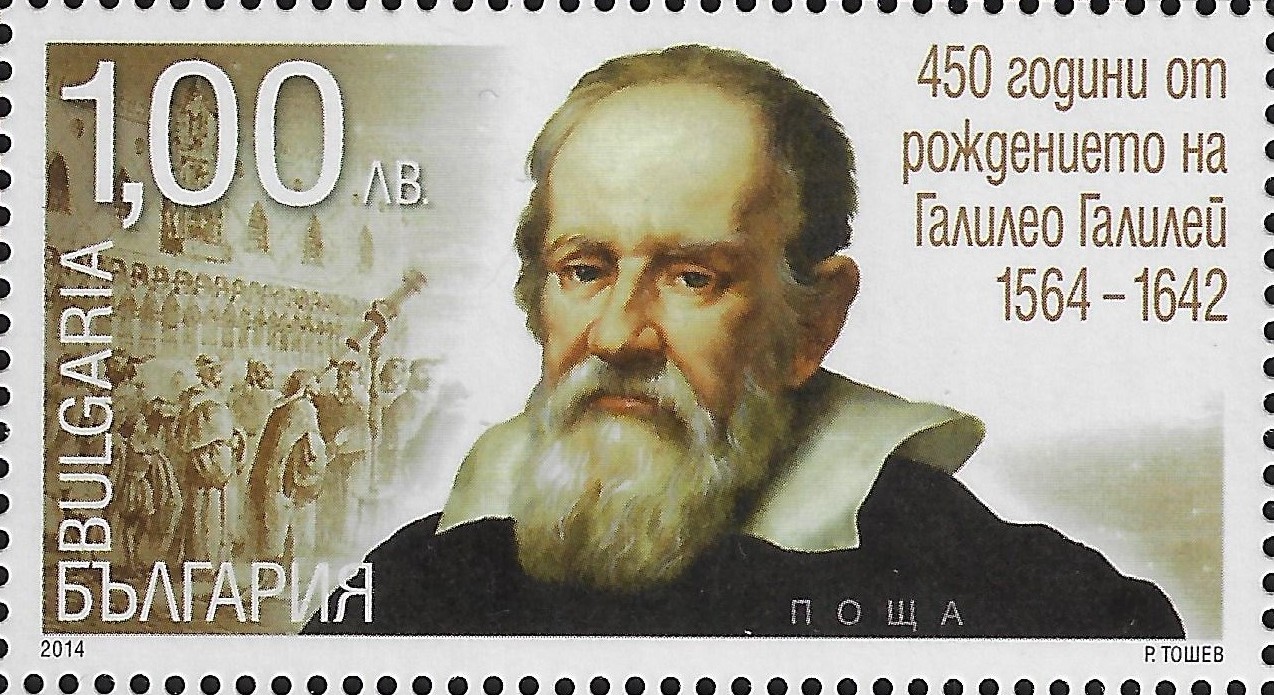 2014 Bulgaria Galileo Galilei Congiunta