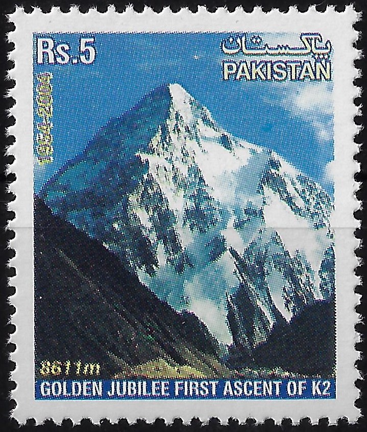 2004 Pakistan Conquista K2 Congiunta