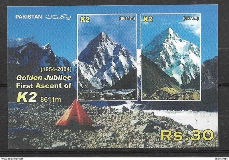 2004 Pakistan Conquista K2 Foglietto Congiunta