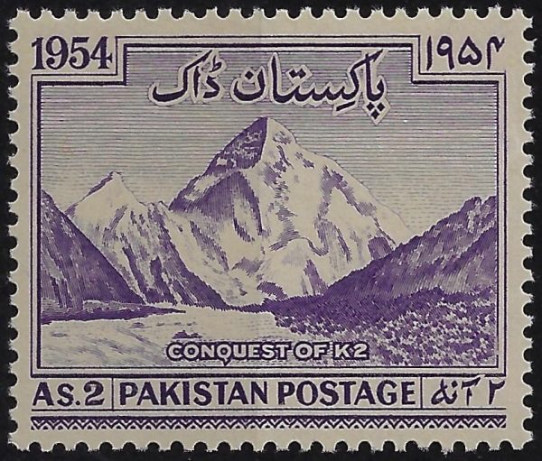 1954 Pakistan K2 Congiunta