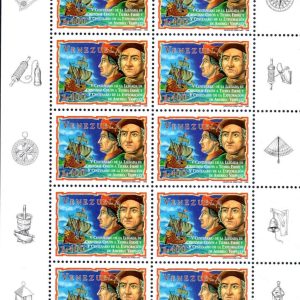 1998 Venezuela Colombo-Vespucci minifoglio Congiunta