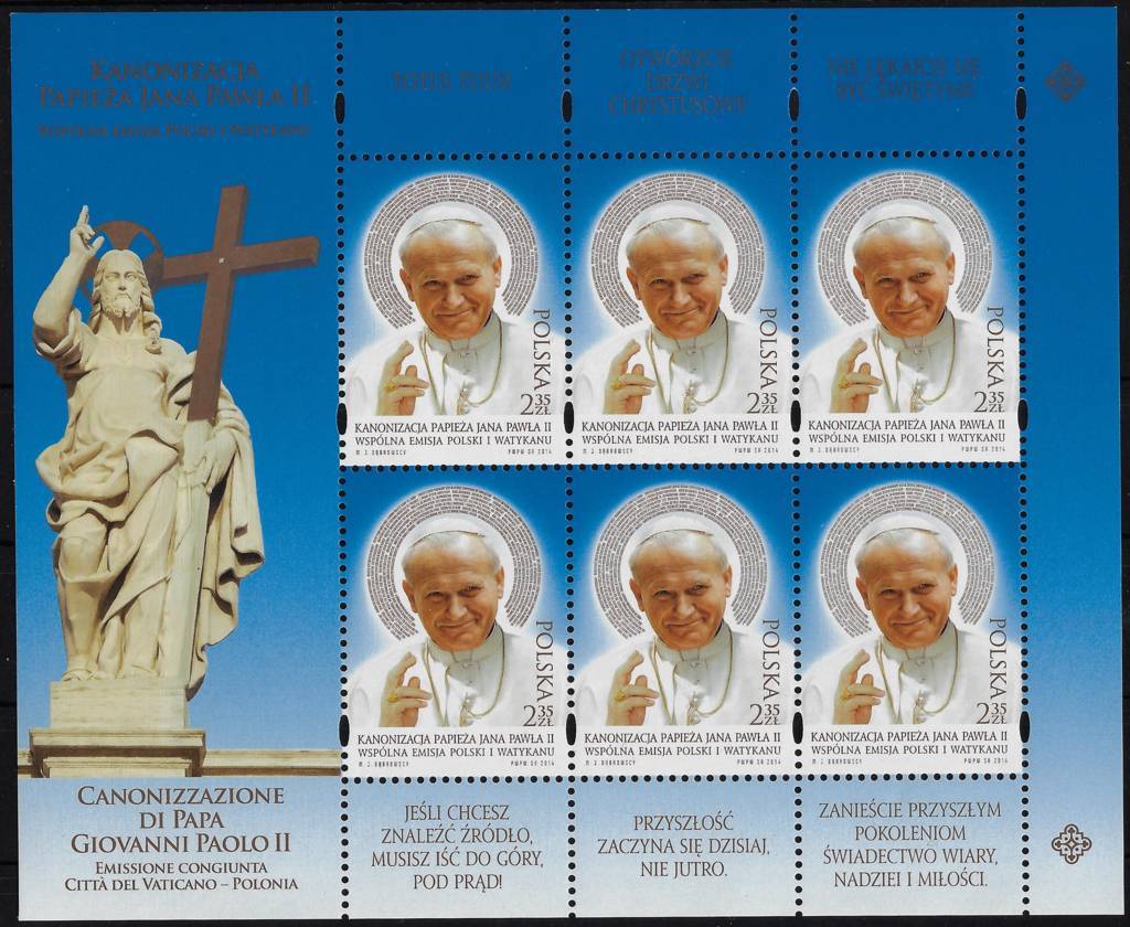 2014 Polonia Canonizzazione G.Paolo II minifoglio congiunta