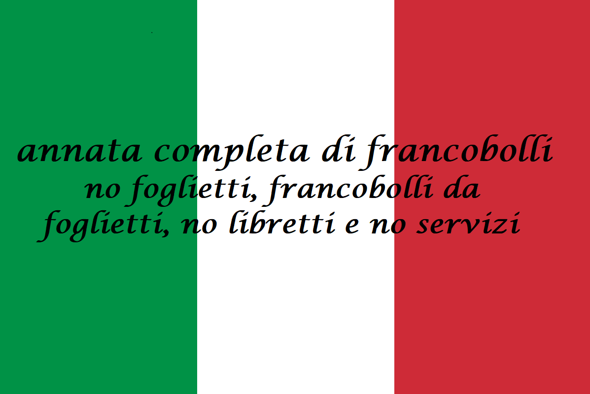 1980 Annata completa