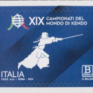 2024 Campionati mondiali di kendo