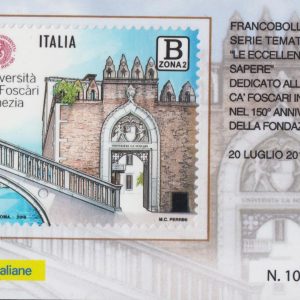 2018 Università Ca'Foscari 150 anniversario della fondazione