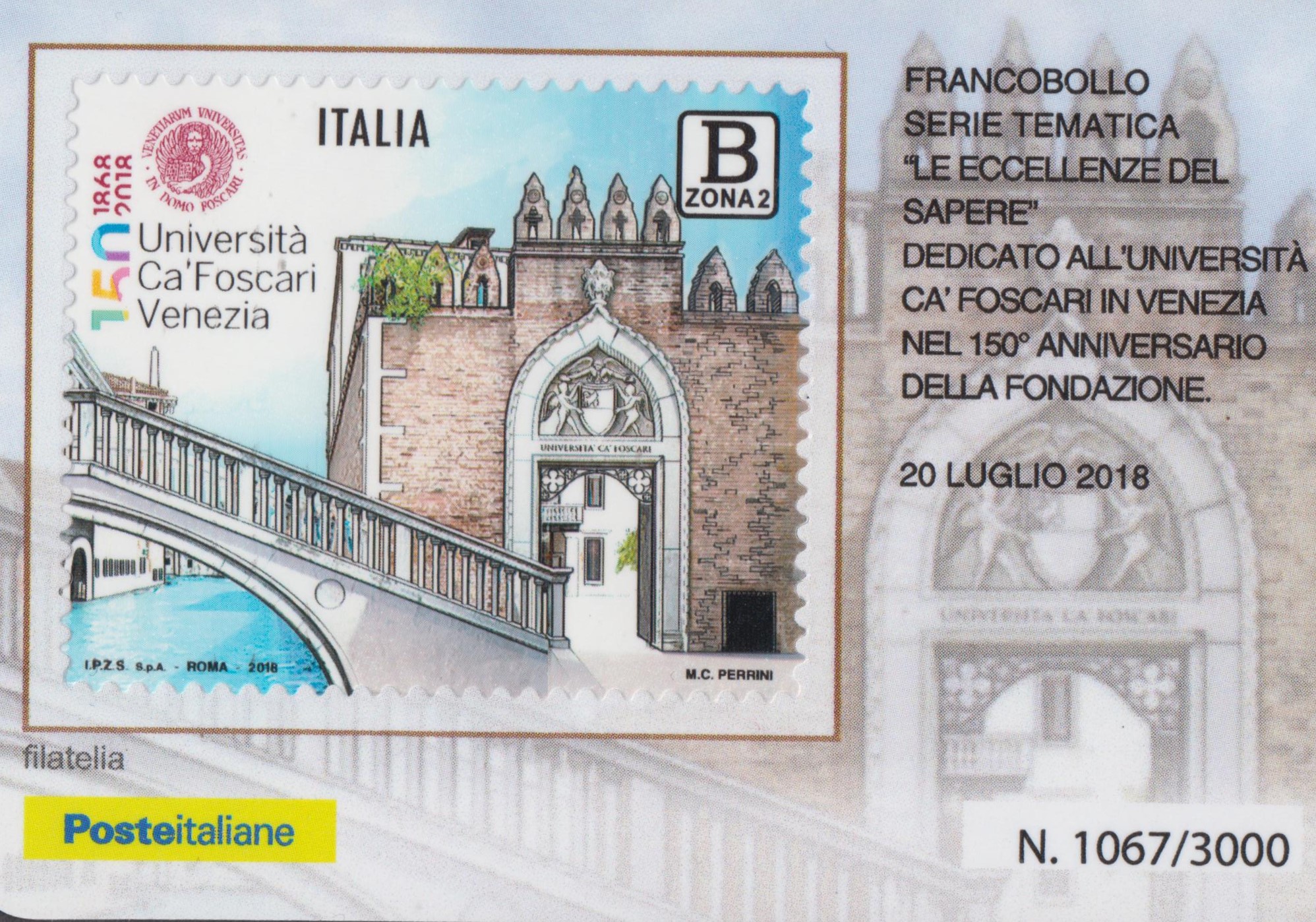 2018 Università Ca'Foscari 150 anniversario della fondazione
