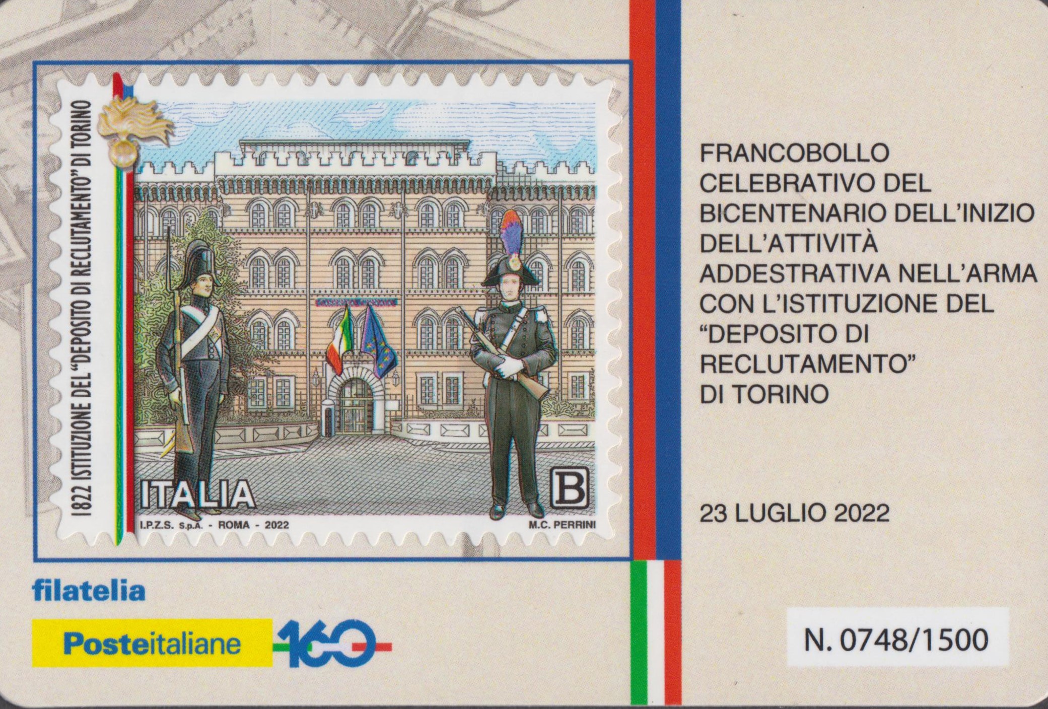 2022 Deposito di reclutamento carabinieri di Torino