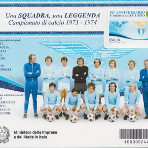 2024 primo scudetto della Lazio