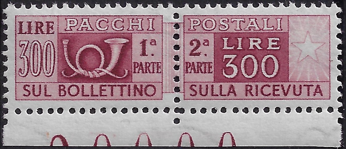 1946 Pacchi postali £. 300 © bordo di foglio