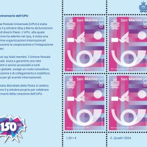 2024 Unione postale universale