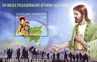 2022 Verso il giubileo Asia
