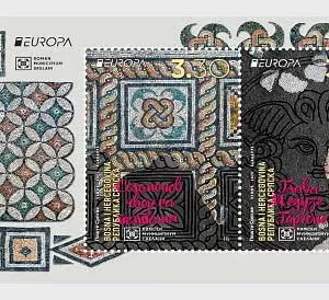 2025 Europa - Scoperte Archeologiche Nazionali Foglietto