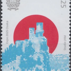 2025 Expo Osaka