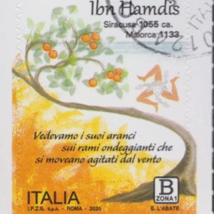 2025 Poeta arabo siciliano Ibn Hamdis