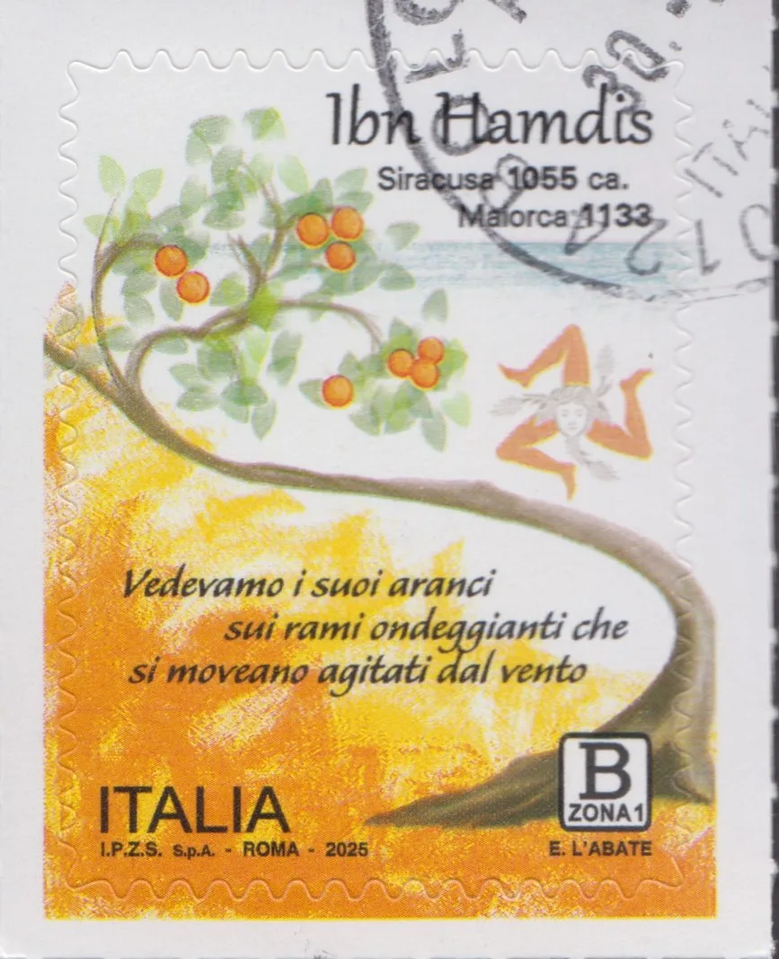 2025 Poeta arabo siciliano Ibn Hamdis