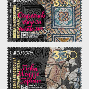 2025 Europa - Scoperte Archeologiche Nazionali