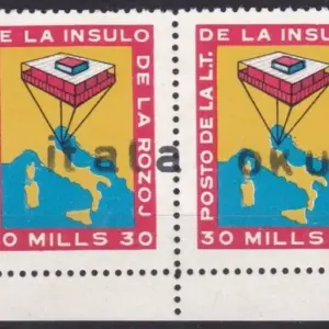 1968 Striscia di 4 valori sovrastampati Milita Itala okupado certificato